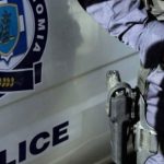 Κρήτη: Συνελήφθησαν πέντε άτομα για κλοπές και οπλοκατοχή