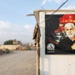 Ιράκ: Οι Δυνάμεις Λαϊκής Κινητοποίησης λένε πως η έκρηξη στη στρατιωτική βάση ήταν αποτέλεσμα επίθεσης