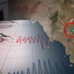 Ο Ευθύμης Λέκκας για τους 6 σεισμούς στο Μαρκόπουλο: «Το παρακολουθούμε, αλλά η περιοχή δίνει μικρές δονήσεις»