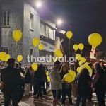 Εκδήλωση μνήμης για τα θύματα της Γενοκτονίας των Ελλήνων του Πόντου στο λιμάνι της Θεσσαλονίκης